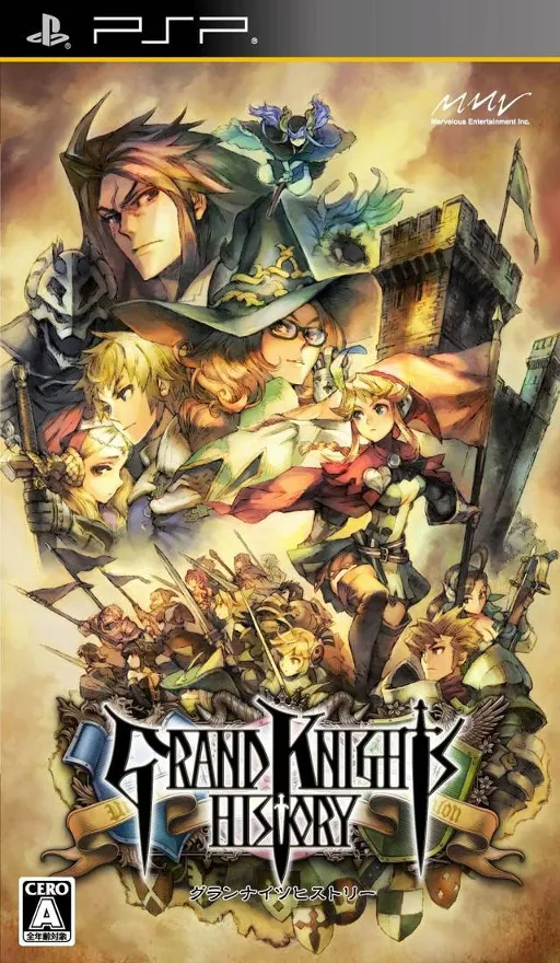 Grand Knights History (Japan) (PSP the Best)